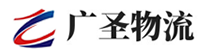 厦门到易门县物流公司